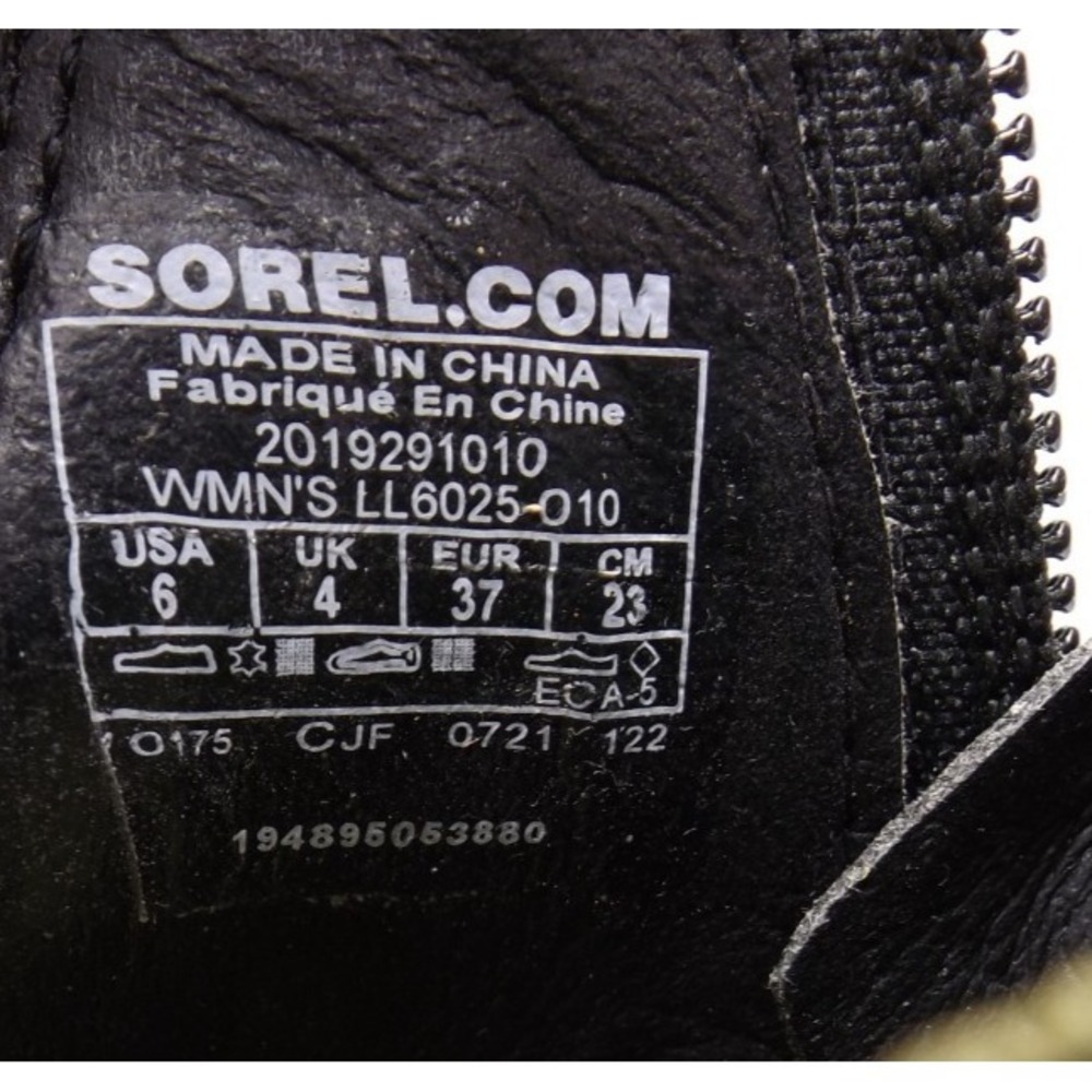 Sorel Cameron Flatform Wedge Ankle Strap Sandals Size 6 - Picture 12 of 13